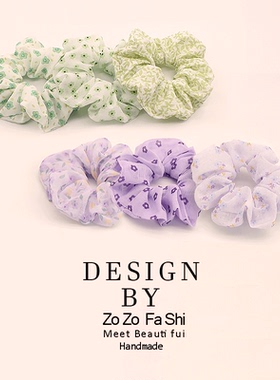 2026年新款法式娟纱大肠发圈女生发绳高级感头绳扎头发橡皮筋头饰