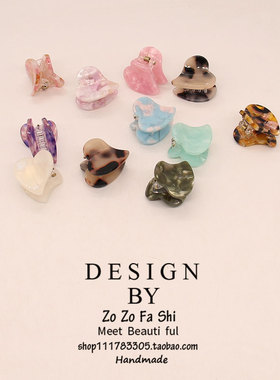 韩国醋酸豹纹抓夹法式复古小号发夹简约气质后脑勺碎头发刘海夹子