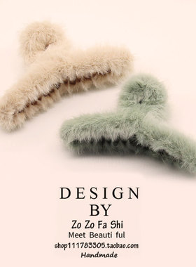 毛绒抓夹韩国网红发卡大号秋冬发夹女头发鲨鱼夹子后脑勺盘发头饰