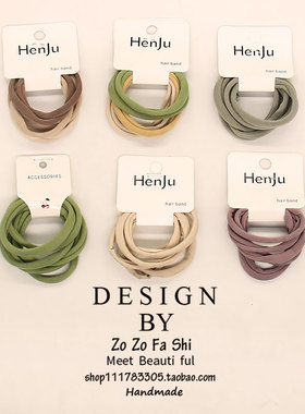 6条装基础橡皮筋扎头发高弹力发绳发饰头花无接缝发圈头绳头套装