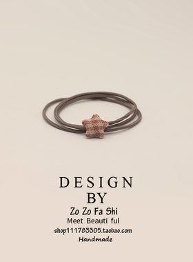 小星星发圈发饰头饰发绳韩国头饰品皮筋头套少女系星星 多层头绳