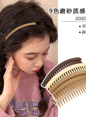 磨砂刘海碎发整理神器发梳女倒插梳发夹子头饰头发卡子固定器发饰