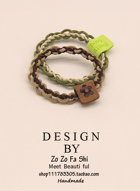 基础发圈编织高弹力发绳头绳韩国小清新简约个性马尾扎头发橡皮筋