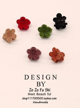 迷你绒面小花朵抓夹甜美少女发抓刘海夹可爱碎发夹子日韩发饰秋冬