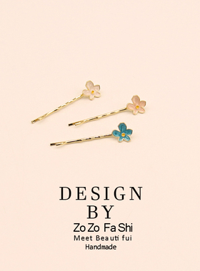 刘海边夹小花朵一字夹发夹侧边花朵边夹白色女鸭嘴夹轻奢头饰新款