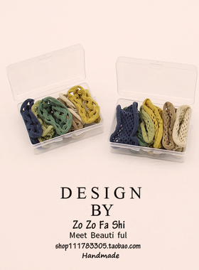 6根盒装炒鸡好用的无接缝发绳扎头发橡皮筋素色毛巾圈头绳皮套潮