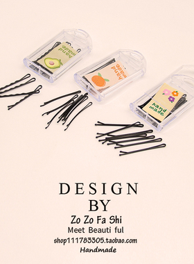 黑色基础一字发夹盘发用固定头发刘海发卡发髻韩国简约夹子头饰品