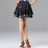 拉丁舞练功裙成人女恰恰舞大摆半身裙新款 春夏练功服跳舞 舞蹈服装