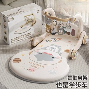 德国婴儿脚踏钢琴健身架益智早教玩具宝宝0一1岁幼儿学步车二合一