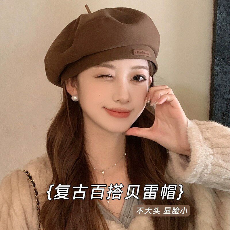 新款贝雷帽子女韩版秋季百搭显脸小画家帽冬季保暖文艺复古八角帽