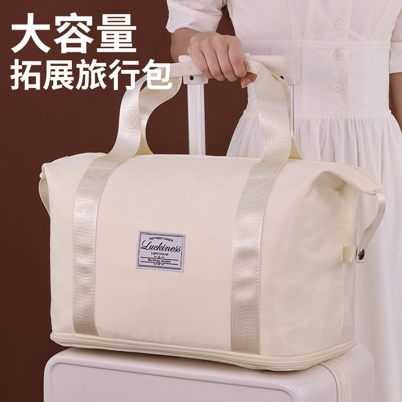 出差旅行包女短途行李包手提大容量收纳包折叠轻便旅游包袋收纳袋