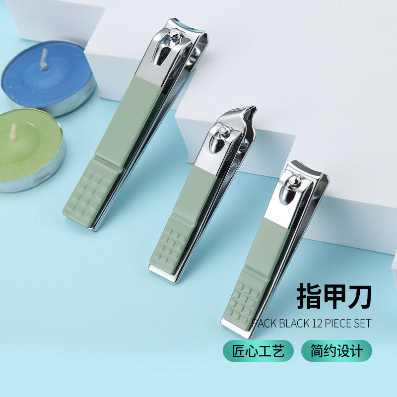 便携指甲刀套装指甲剪不锈钢修甲修脚专业工具包美容美甲全套