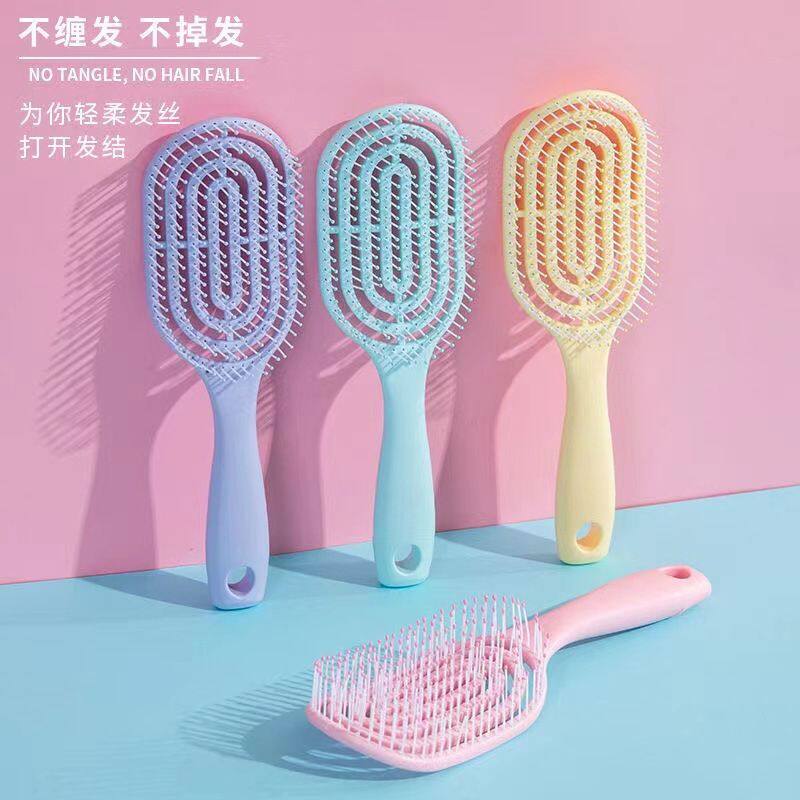 ins 网红梳子马卡龙排骨梳家用按摩梳子蓬松头发排骨梳大弯梳
