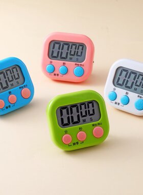 厨房定时器学生计时器大号显示屏电子闹钟时间管理器计时器厨