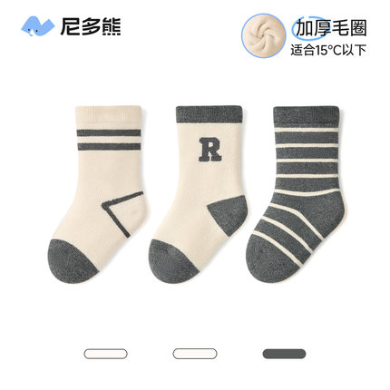 尼多熊宝宝袜子冬季加厚棉袜婴儿儿童加绒保暖中筒毛圈袜秋冬