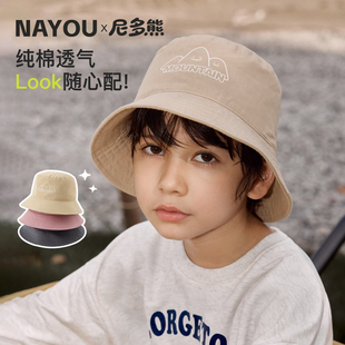 遮阳帽女童纯棉盆帽防晒帽春秋 纳柚X尼多熊儿童渔夫帽男童夏季