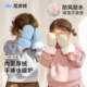 尼多熊婴儿手套冬天一两岁小宝宝手套防水加绒儿童保暖手套男女孩