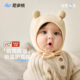 尼多熊胎帽新生婴儿帽子秋冬囟门帽冬季 加厚保暖护耳帽防风宝宝帽
