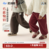 加绒加厚 尼多熊25冬季 新儿童新年裤 子男女童卫裤 宝宝保暖冬裤