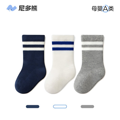 尼多熊宝宝袜春秋中筒袜儿童棉袜