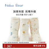 1岁秋冬季 套新生儿初生0 婴儿加厚保暖护脚套鞋 纯棉花宝宝棉鞋