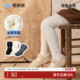 尼多熊2025儿童连裤 袜加厚毛圈秋冬 保暖女童裤 袜冬季 宝宝打底裤