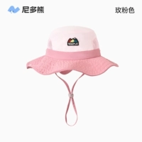 MSS2552 Розовый розовый