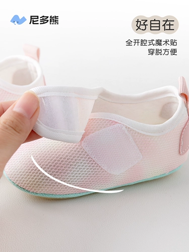 尼多熊 Детская обувь для раннего возраста, детские туфли, нескользящие кроссовки, мягкая подошва