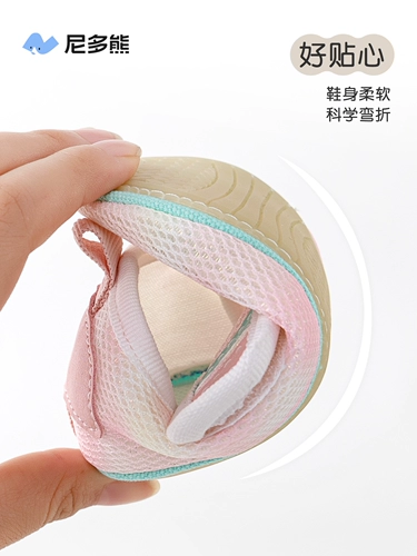 尼多熊 Детская обувь для раннего возраста, детские туфли, нескользящие кроссовки, мягкая подошва