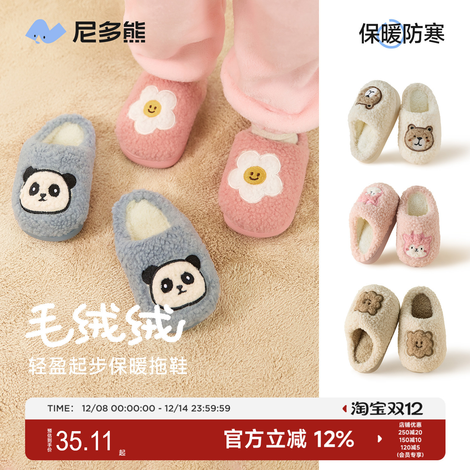 ܶͯЬﶬЬЬůҾЬͯŮͯЬ 24.7Ԫ