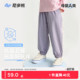 7A抑菌 宝宝运动裤 尼多熊春夏新款 男女童撞色灯笼裤 子 儿童卫裤