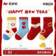 尼多熊2026宝宝红袜子秋冬棉袜儿童本命年袜子婴儿红色过年新年袜