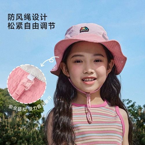 尼多熊 Детская шапка, дорожная летняя тонкая солнцезащитная шляпа подходит для мужчин и женщин