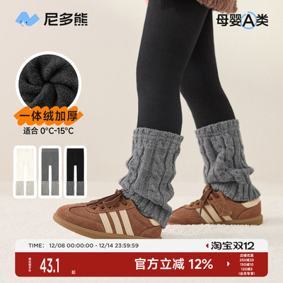 尼多熊2025儿童连裤袜冬季