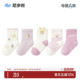 尼多熊宝宝袜子春夏薄款 棉袜网眼透气女童可爱儿童袜婴儿袜不勒腿