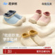 室内学步地板袜宝宝袜步前鞋 尼多熊婴儿鞋 袜春秋防滑软底地板鞋 子