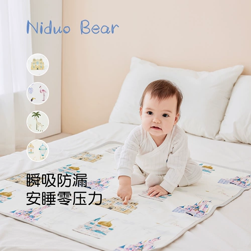 Детский защитный водонепроницаемый физиологичный матрас, можно стирать