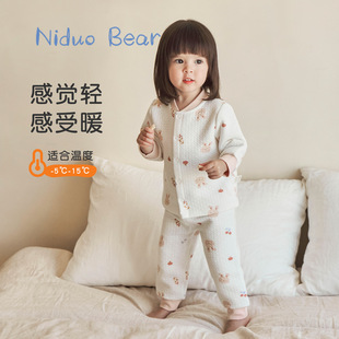 新款 尼多熊冬季 宝宝保暖内衣套装 加厚婴儿儿童睡衣家居服纯棉夹棉