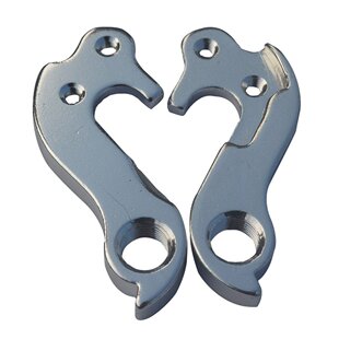 包邮适用于库比 CUBE车架后拔勾吊耳尾勾钩山地自行车公路车3号