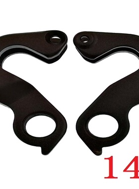 佳能戴尔Cannondale尾勾吊耳CAAD/SUPER SIX/超六/Synapse野兽149