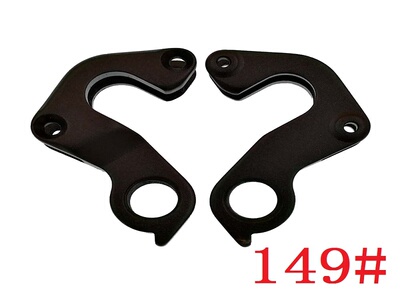 佳能戴尔Cannondale尾勾吊耳CAAD/SUPER SIX/超六/Synapse野兽149