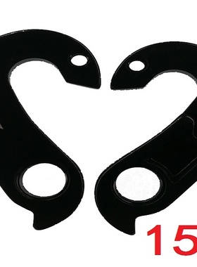 适用Btwin ultra cf迪卡侬车尾钩吊勾尾勾后拨挂勾吊耳后钩爪157