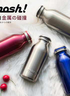 日本mosh不锈钢保温杯男女士学生便携金属双层真空拿铁牛奶杯日式