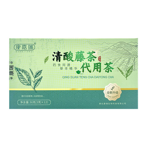 康嘉瑞清酸藤茶代用茶12袋装/盒