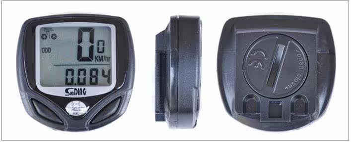 Tableau de bord vélo - Ref 2427541 Image 5