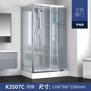 钢化玻璃淋浴房整体浴室扇形一体式卫生间免胶防水沐浴洗澡房家用