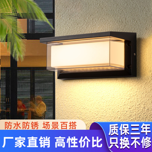 凤鸣欧式户外太阳能壁灯防水室外墙别墅花园过道阳台草坪庭院灯具