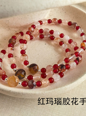 孤品共5条手链~925纯银红玛瑙胶花水晶手链女简约新中式手饰女