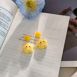 生物瓷耳钉防过敏养耳洞立体黄色笑脸星星树脂耳环甜美少女心耳夹