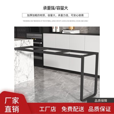 百户来碳素钢岛台支撑架厂家直销